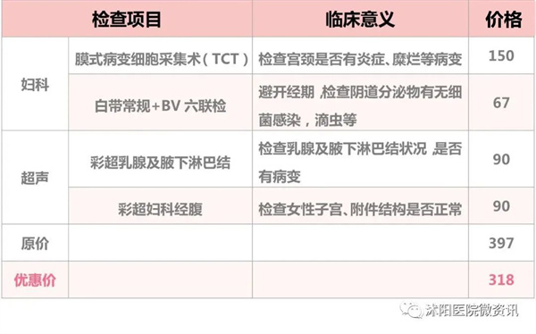 1677032182102330.jpg 刊登2.jpg