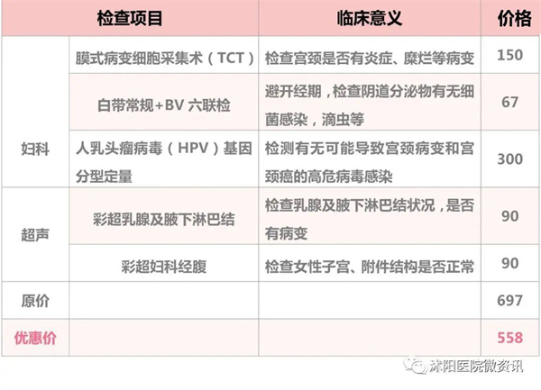 1677032224833659.jpg 刊登3.jpg