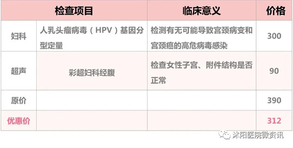 1677032346206986.jpg 刊登6.jpg