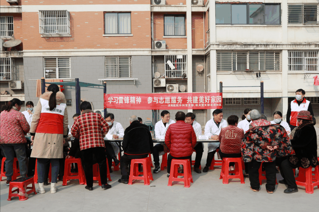 1679295359208194.gif 1679295359208194.gif