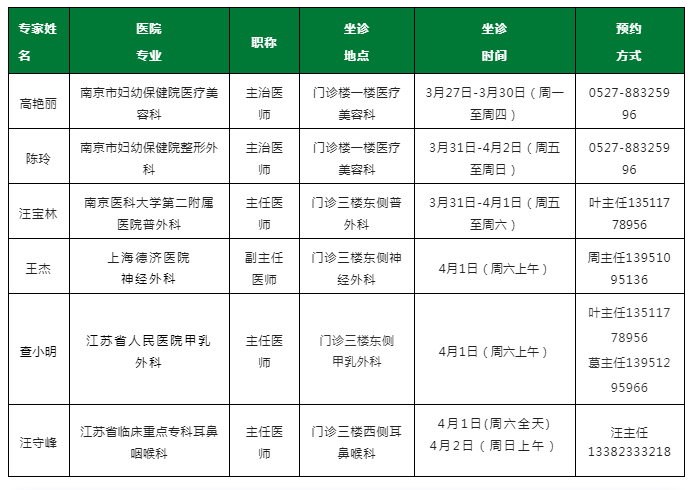 1679878669331297.jpg 1679878669331297.jpg