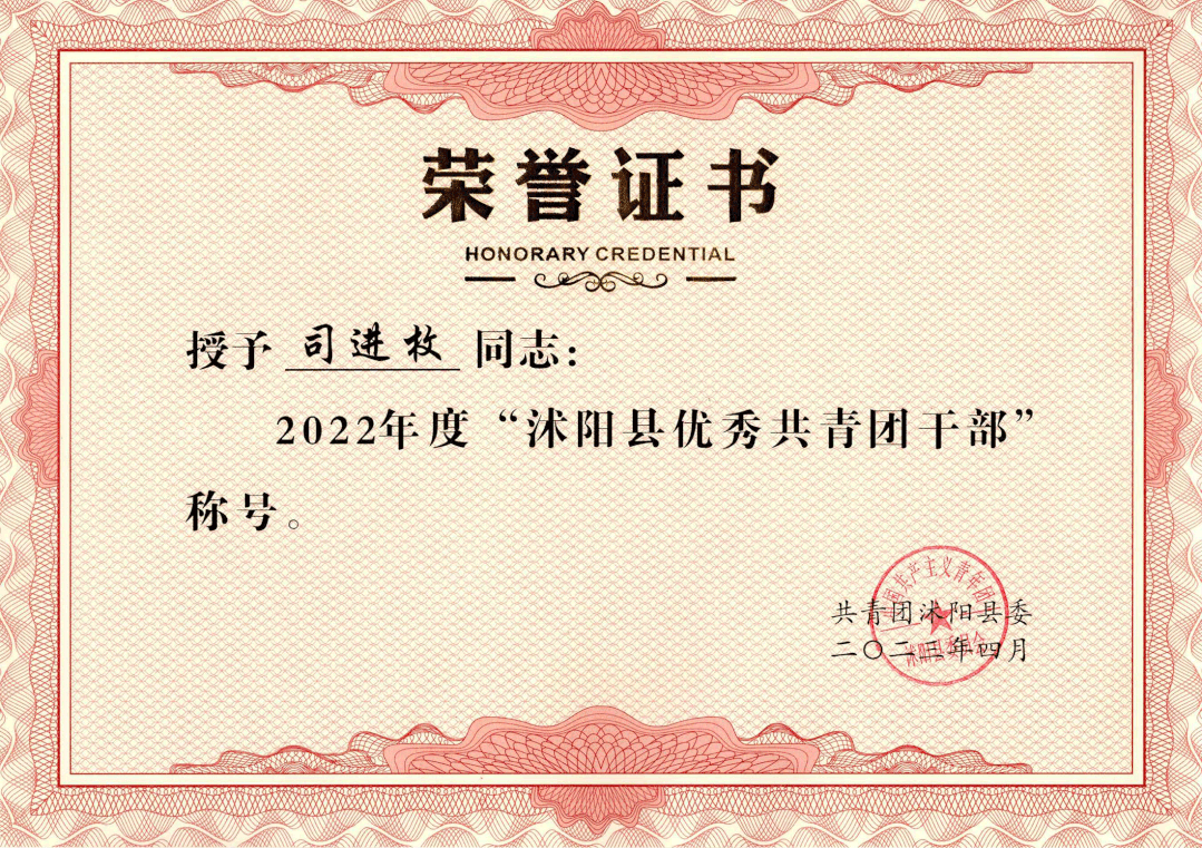 1683162455601416.gif 微信图片_20230504080926.gif