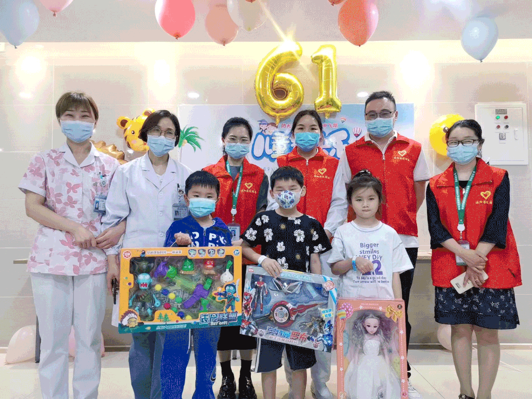 1683162486786523.gif 微信图片_20230504080937.gif