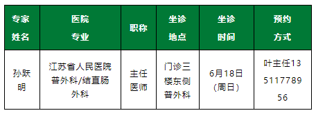 1684200753380592.png 微信图片_20230516090450.png