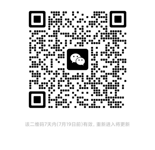 1690192493350561.jpg 3.jpg