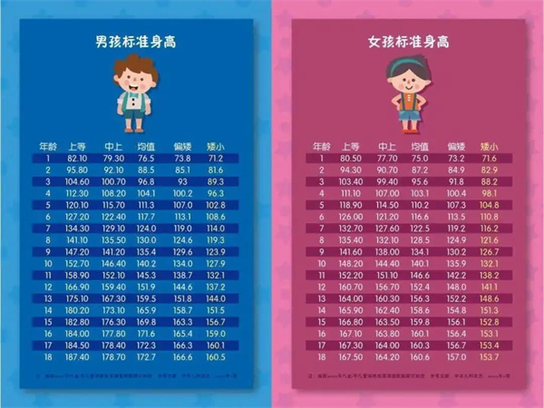 1690192571188182.jpg 5.jpg