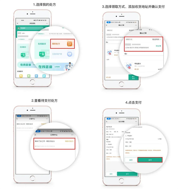 1690255211270363.jpg 4.jpg