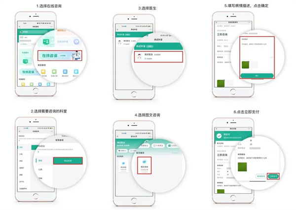 1690255229300037.jpg 5.jpg