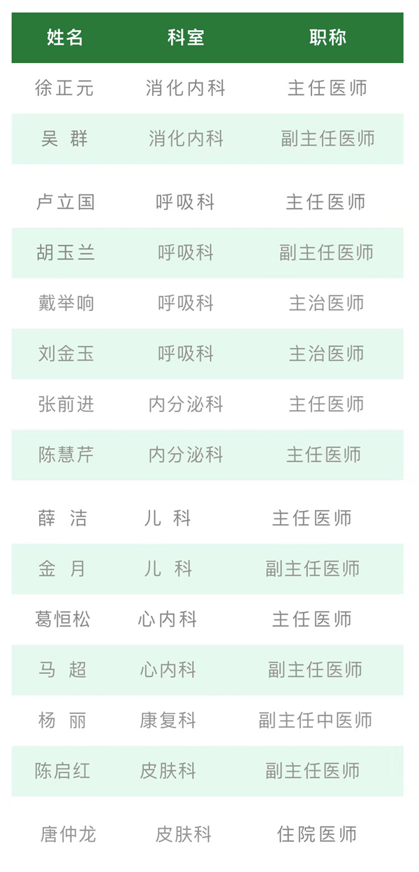 1690255257541269.jpg 7.jpg