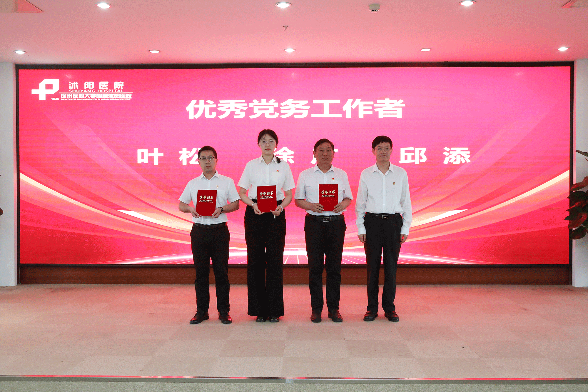 1690358091638182.gif 1690358091638182.gif