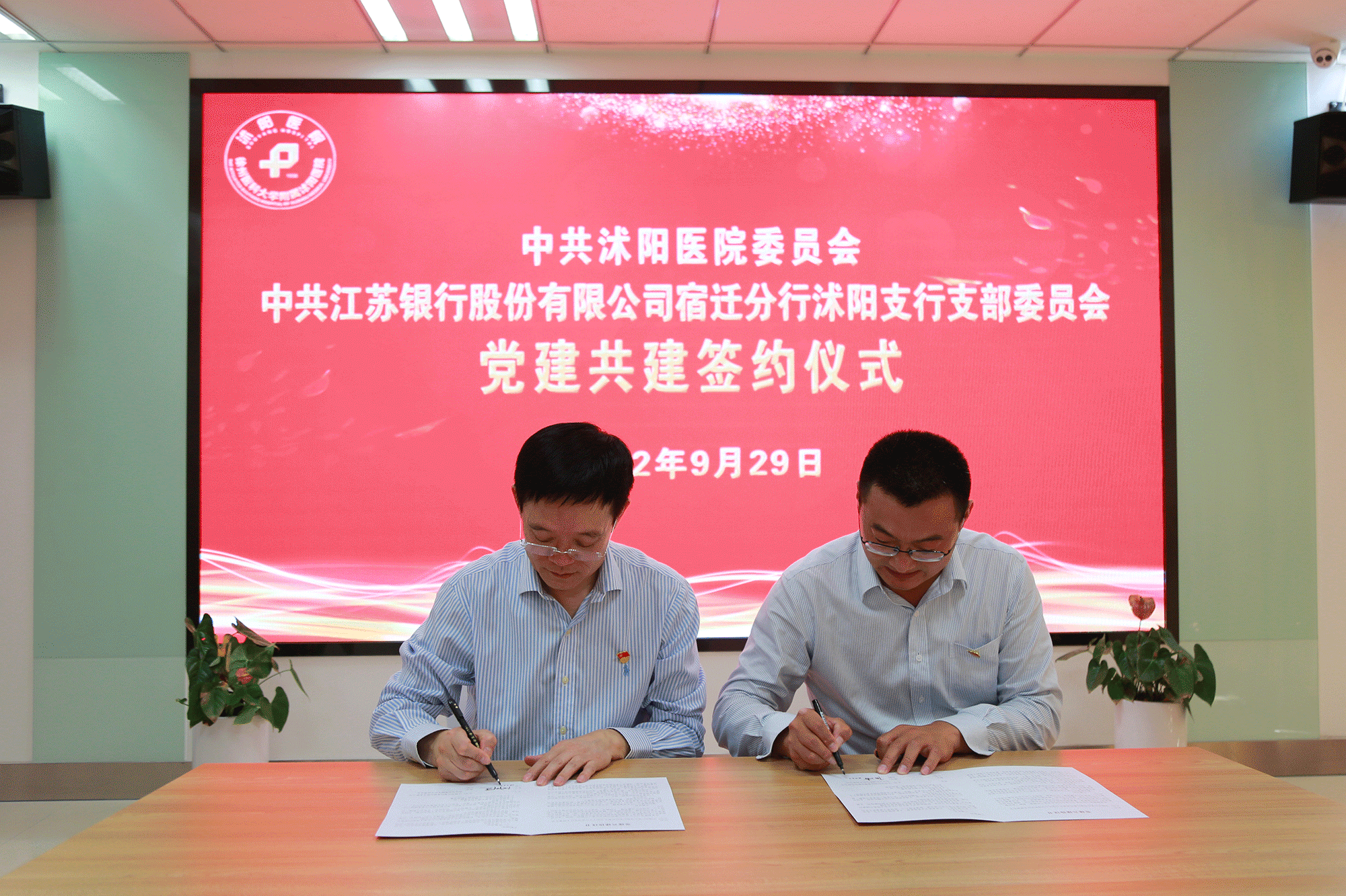 1690358238537271.gif 1690358238537271.gif