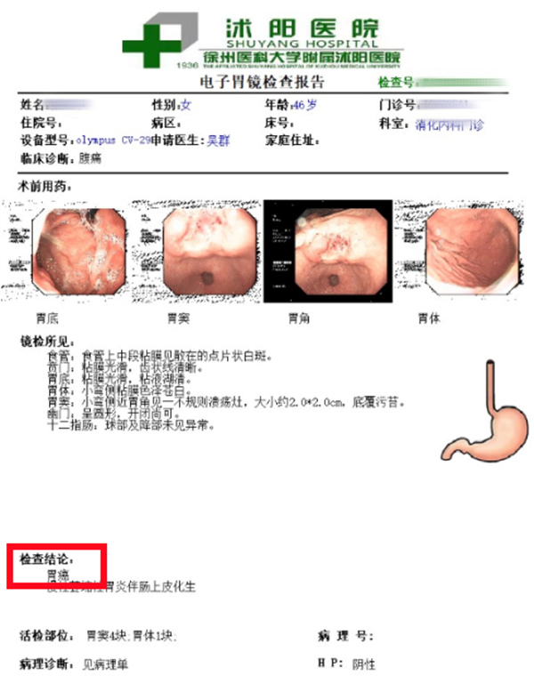 1691024544134268.png 640.png