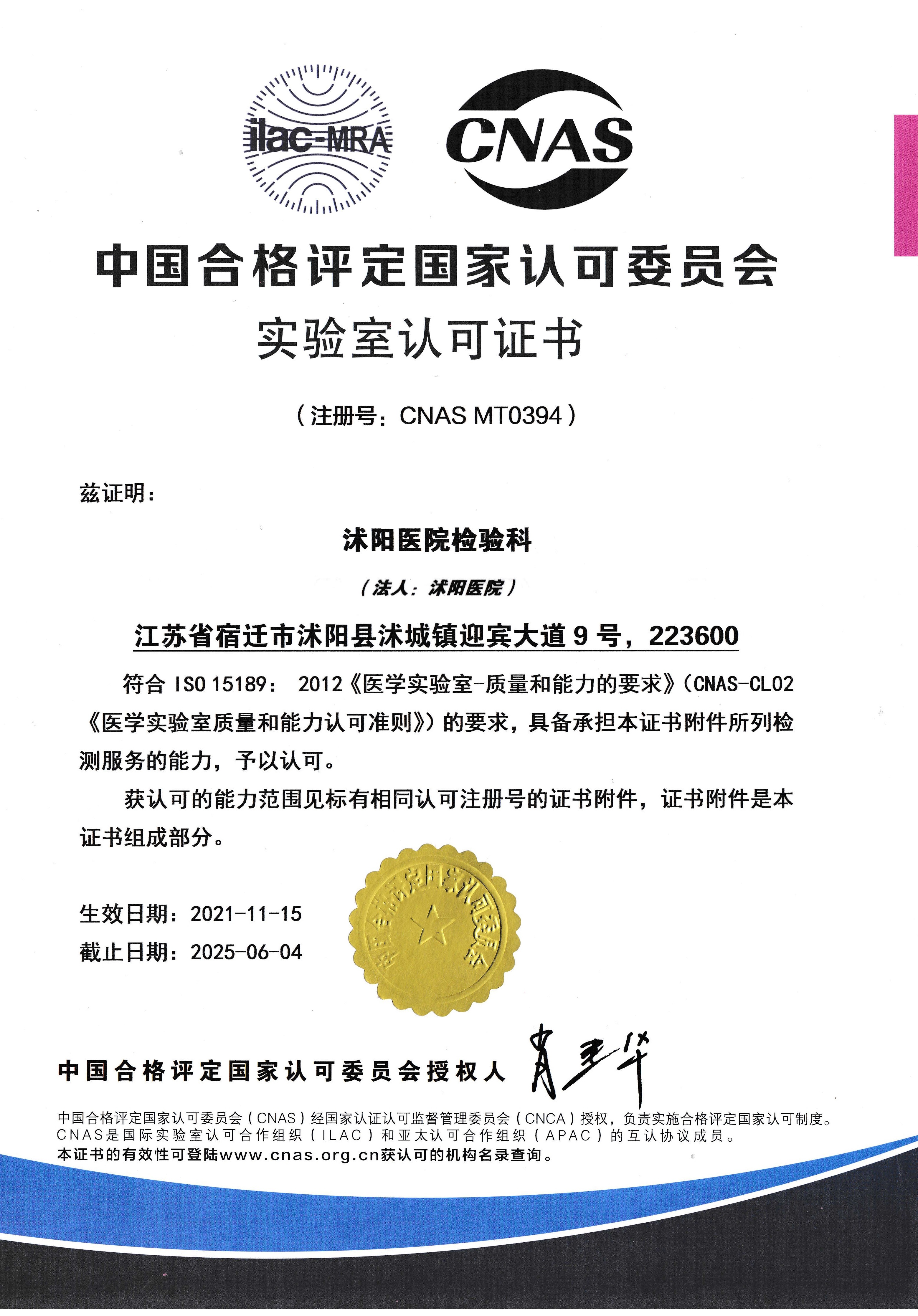 1704160834758663.jpg 1704160834758663.jpg