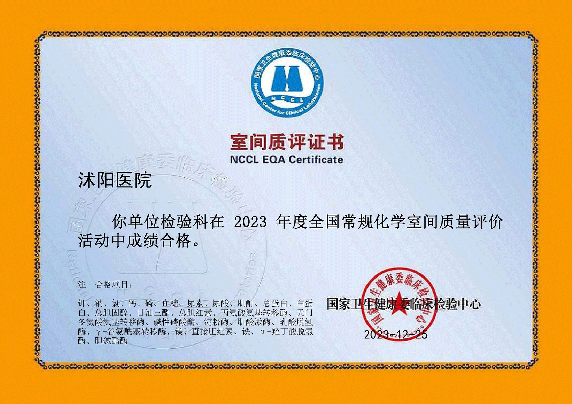 1704186280905606.gif 1704186280905606.gif