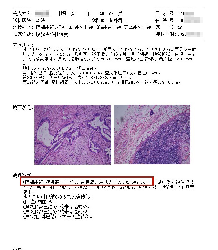 1704330325816837.jpg 1704330325816837.jpg