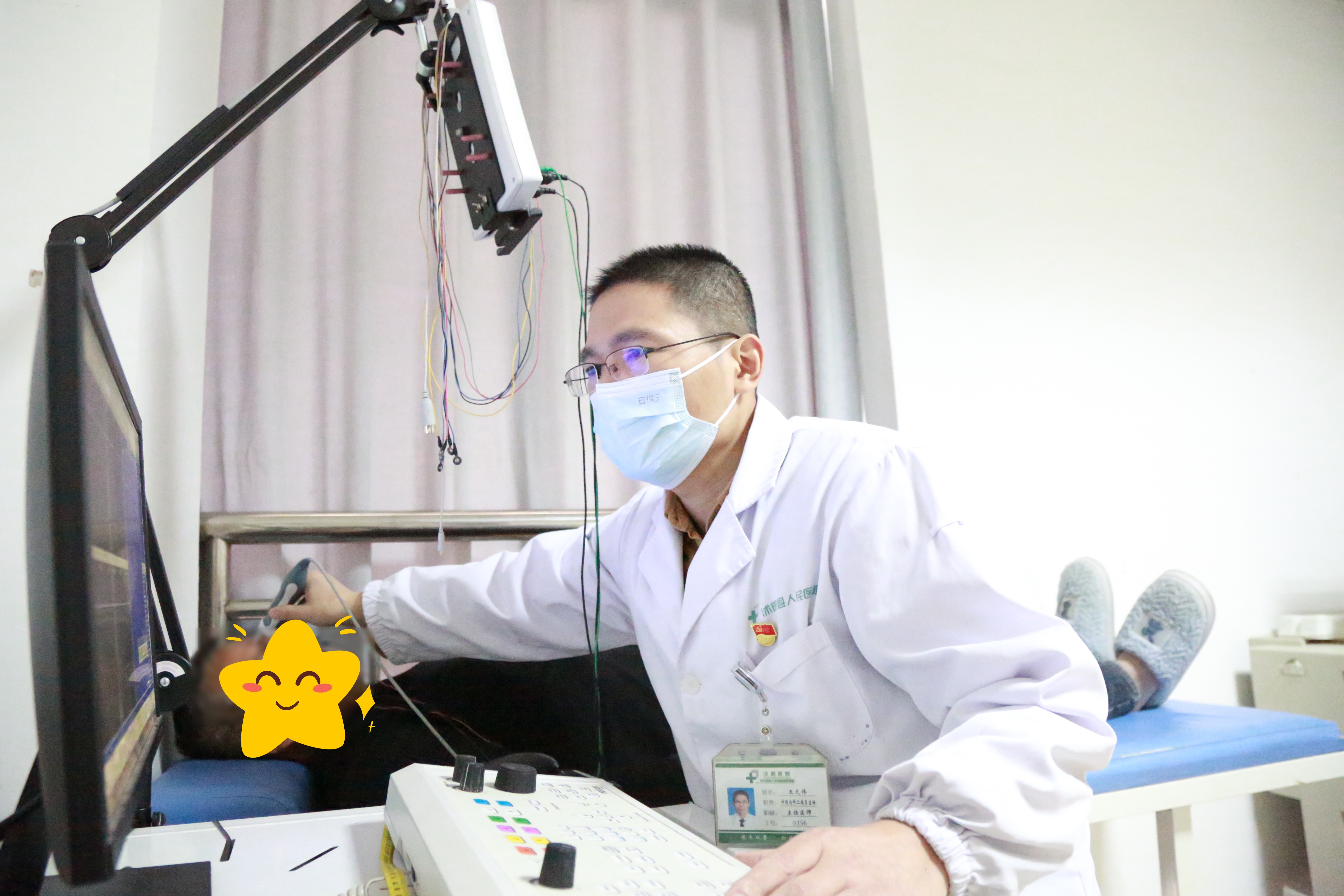 1706145799990783.jpg 1706145799990783.jpg