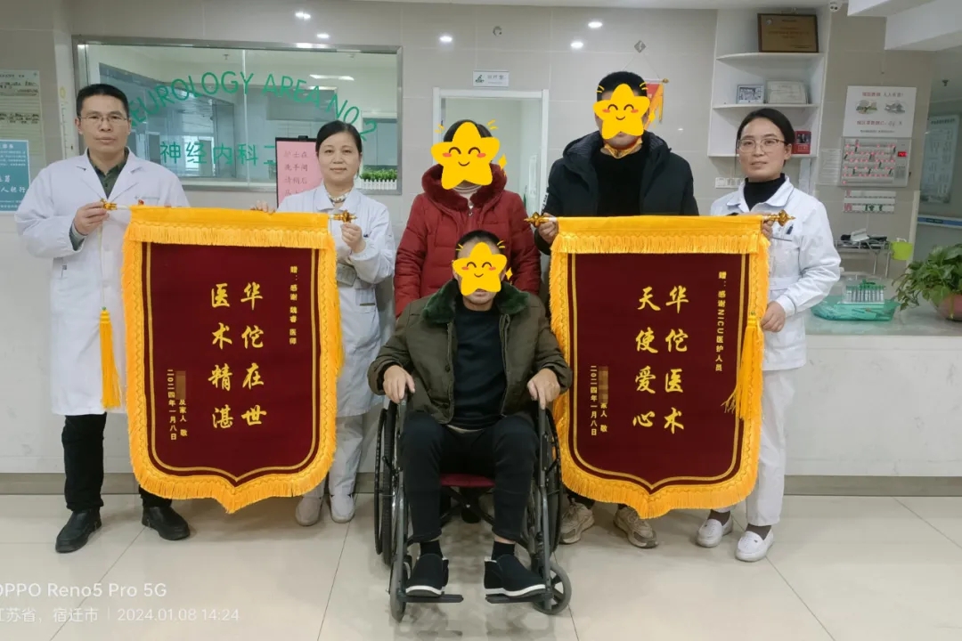 1712625059906318.jpg 1712625059906318.jpg