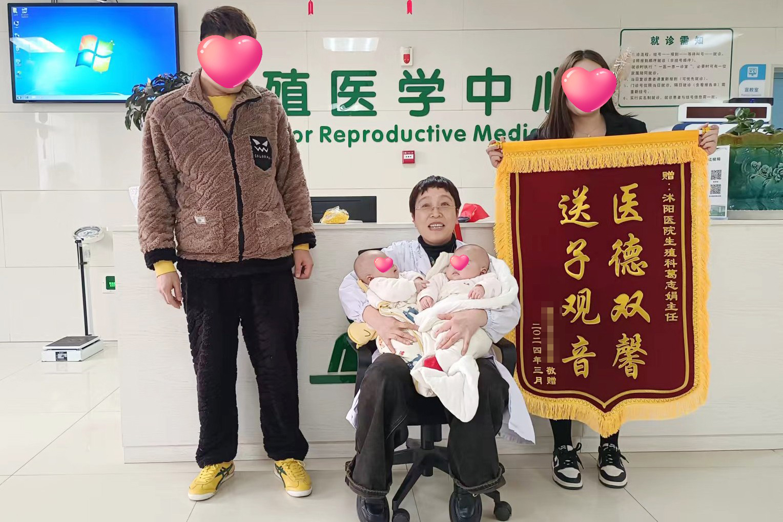 1713917462354978.jpg 1713917462354978.jpg