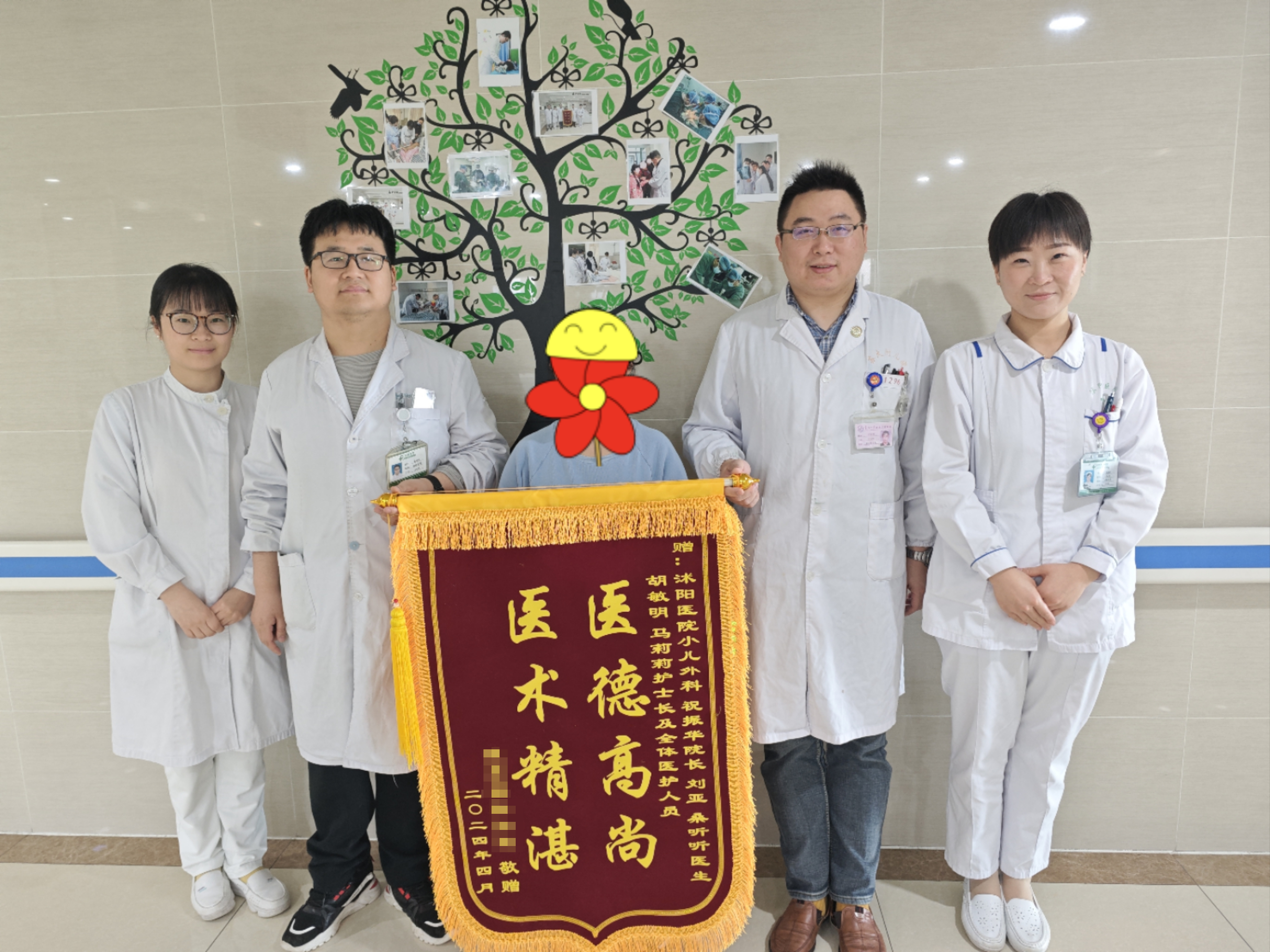 1714611088303040.png 1714611088303040.png