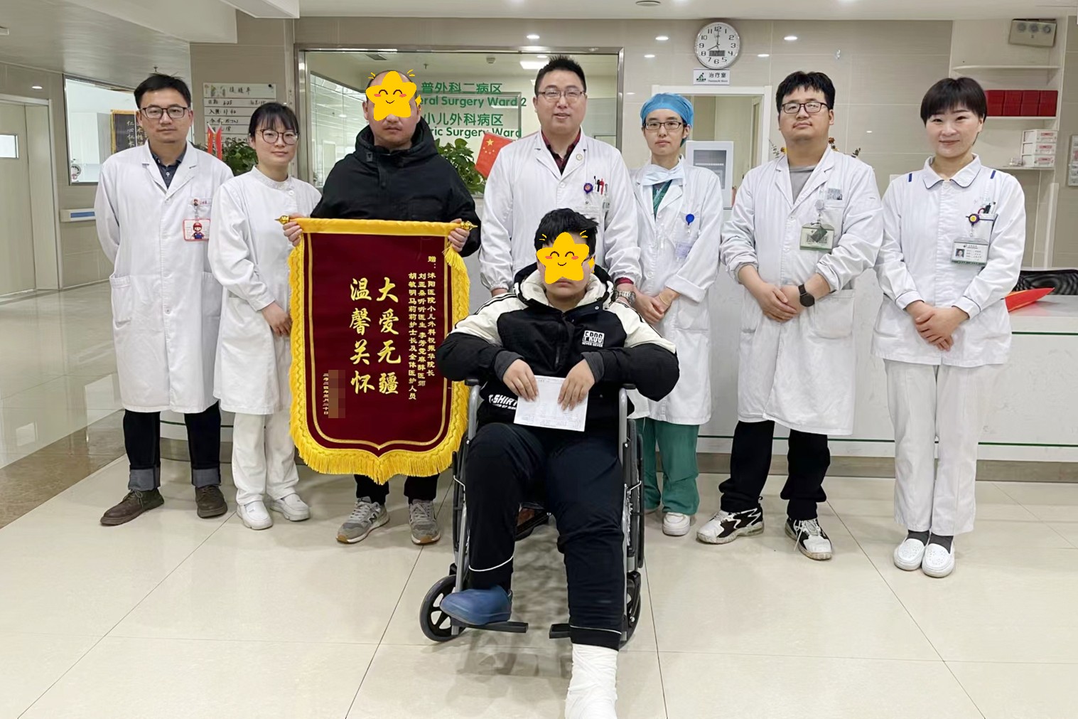 1715217151569719.jpg 1715217151569719.jpg