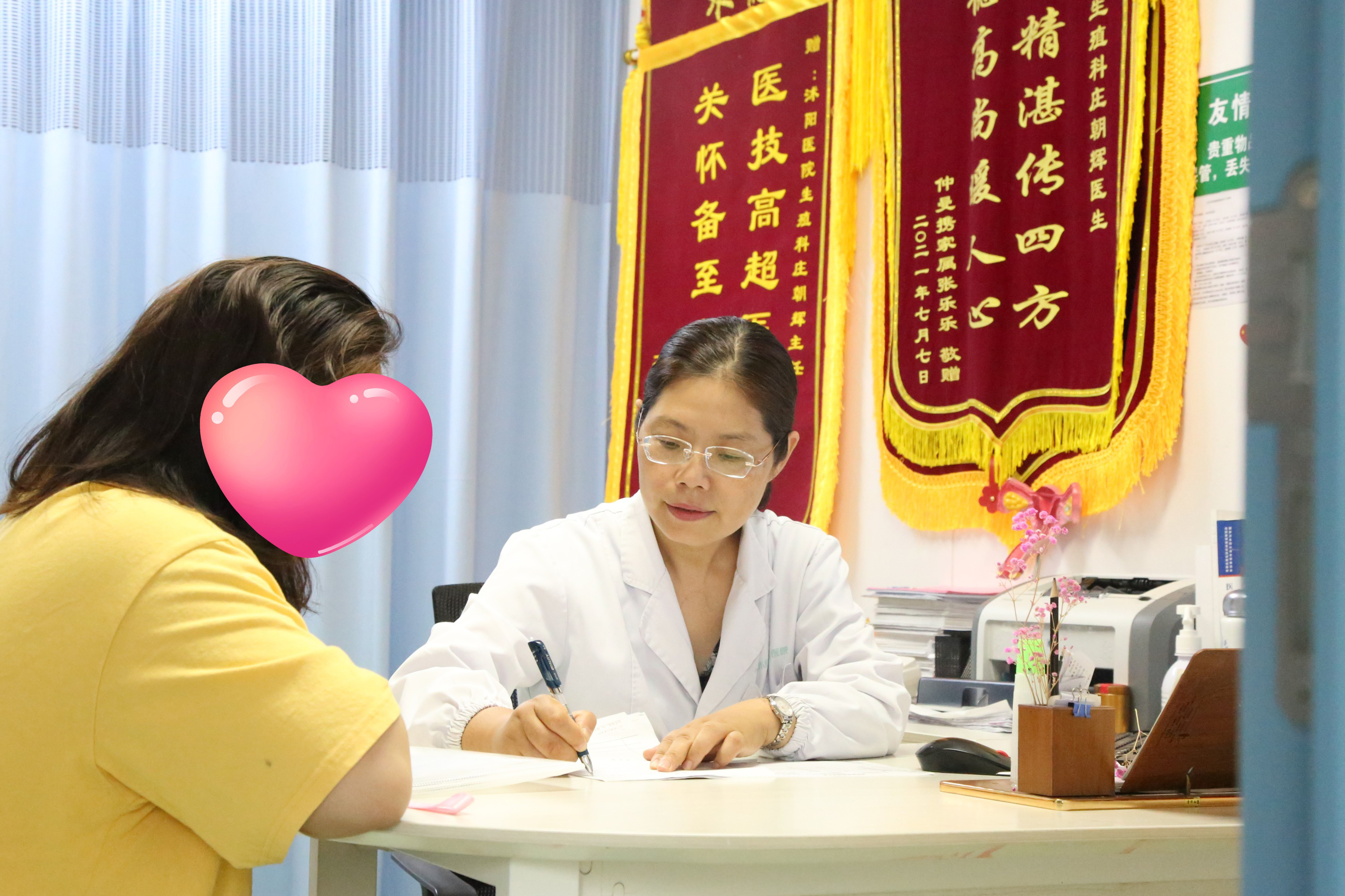 1715740760394328.jpg 1715740760394328.jpg