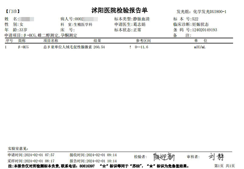 1717806054962579.png 1717806054962579.png