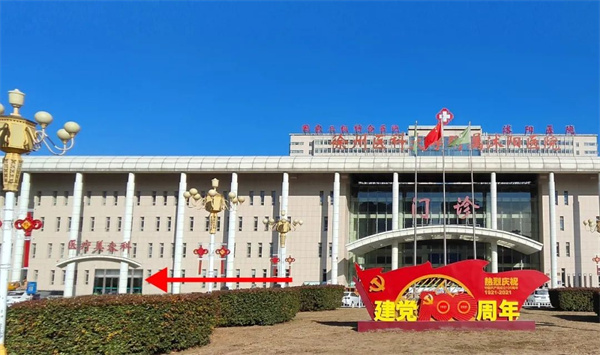 微信图片_20230111084523.jpg