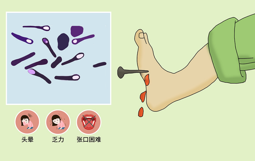 1749780873648530.png 640.png