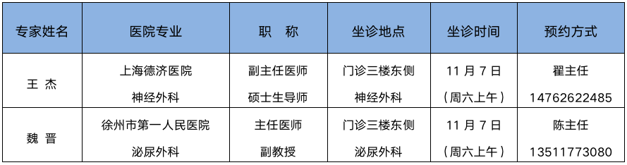 1604280532959754.png