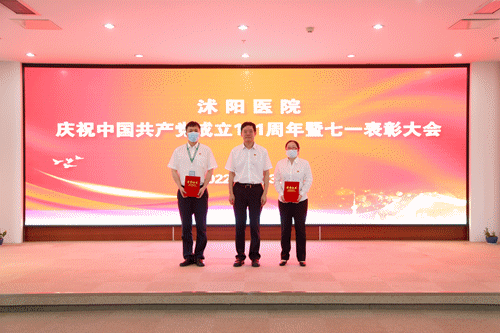 微信图片_20220714181720.gif