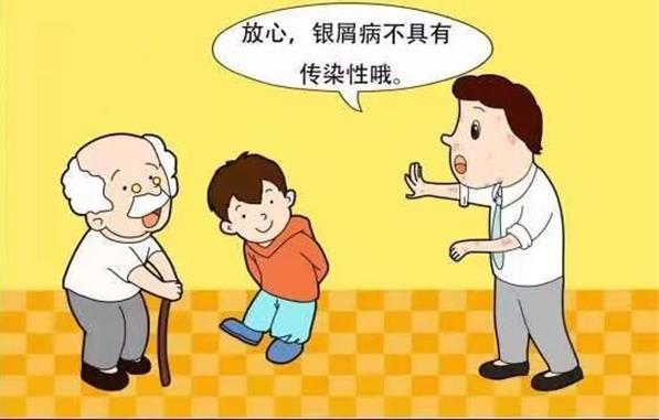 微信图片_20220726143713.jpg