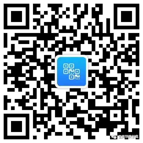 微信图片_20220914085904.jpg