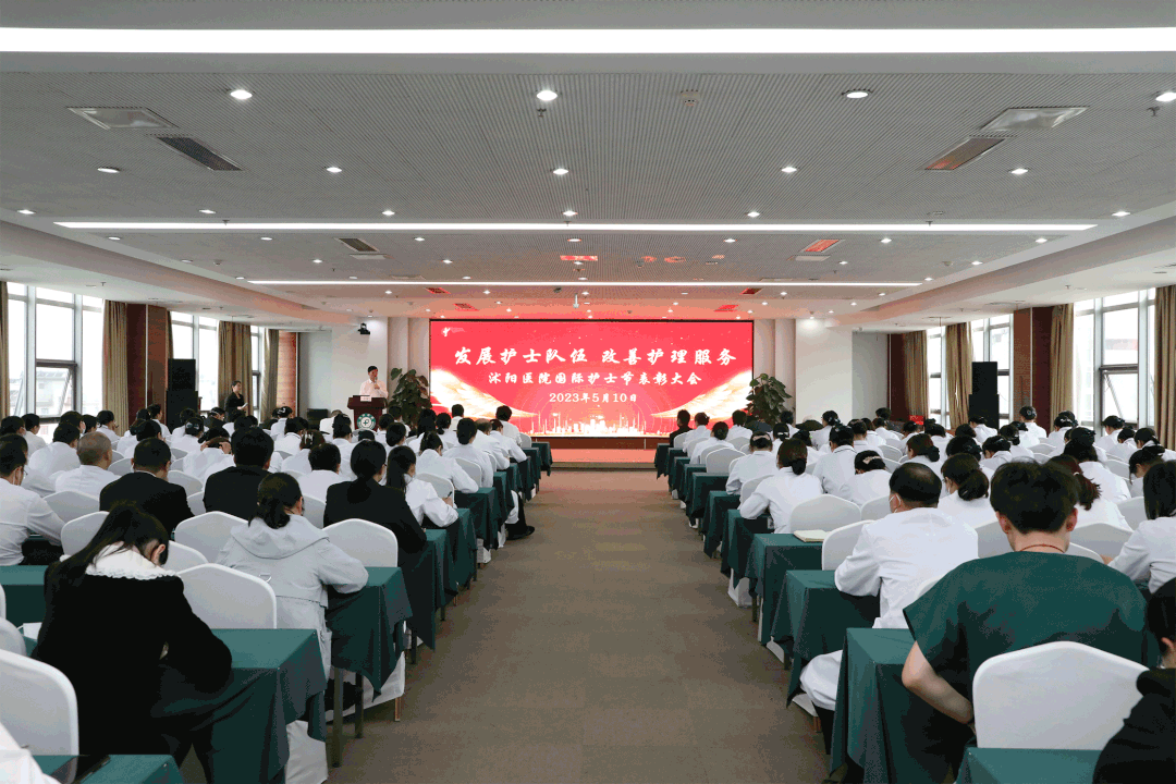 微信图片_20230513090354.gif