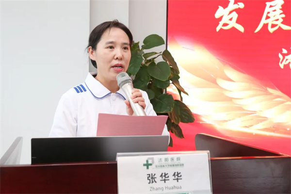 微信图片_20230513090405.jpg