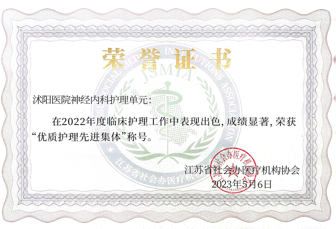 微信图片_20230513090411.gif
