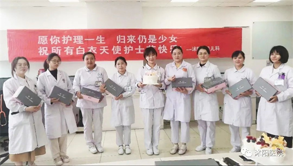 微信图片_20230513090623.jpg