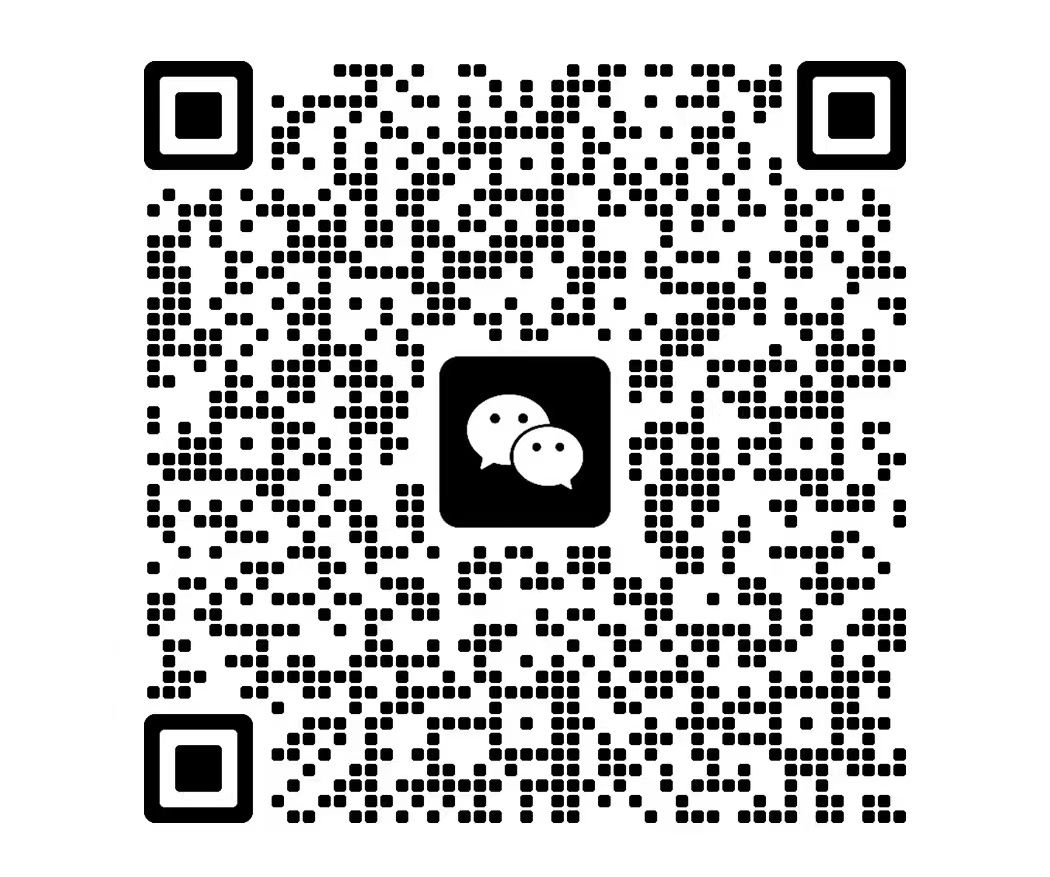 微信图片_20230522154557.jpg